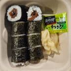 Best Shitake Roll in Santa Cruz, CA