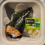 Best Spicy Hamachi Hand Roll in Santa Cruz, CA