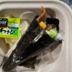 Best Vegan Hand Roll in Santa Cruz, CA