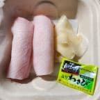 Best Hamachi in Santa Cruz, CA