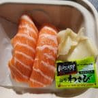 Best Sake in Santa Cruz, CA