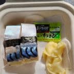 Best Saba in Santa Cruz, CA