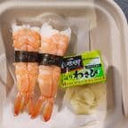 Best Ebi in Santa Cruz, CA