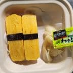 Best Tamago in Santa Cruz, CA
