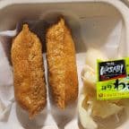 Best Inari in Santa Cruz, CA