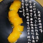 Best Sweet Heart Roll in Santa Cruz, CA